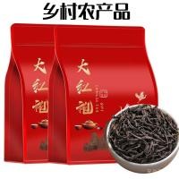 ราคา Dahongpao Tea 5A Premium Dahongpao Wuyi Alpine Dahongpao Rock Tea ชาอบเชยชาหอมถุงชาใหม่ (56500648847)