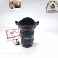 ราคา เลนส์ Canon EF17-40F4L USM (22355008894)