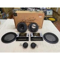 ราคา ลำโพง 5 นิ้ว แยกชิ้น Bostwick รุ่น SY50C1 gold spirit 160W (25886664189)