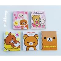 ราคา สมุดบันทึกริลัคคุมะ10*12cm (34802947)