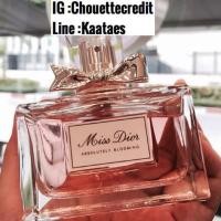 ราคา Dior Miss Dior Absolutely Blooming Eau de Parfum (66521540)