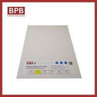 ราคา KERNOW PRINT DRY TONER Matt Heavy Frost Film 195HFF- กระดาษสังเคราะห์สำหรับเครื่องพิมพ์ดิจิตอล (12532466863)