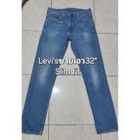 ราคา Levi'sชายเอว32"ทรงSlim fitสีฟอกสภาพดี (40953446232)