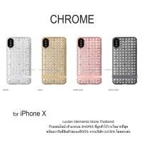 ราคา LUCIEN : iPHONE X - CHROME (ของเเท้100%) (867996960)