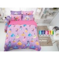 ราคา [New] TULIP Delight Digital Print DLD005 ลิขสิทธิ์แท้ Disney เจ้าหญิง Princess ชุดผ้าปูที่นอน ผ้าห่ม ผ้านวม (28503606238)