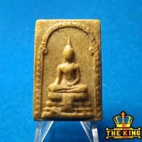 ราคา พระซุ้มกนกพิมพ์ใหญ่ เนื้อผงน้ำมัน หลวงพ่อกวย วัดโฆสิตาราม จ.ชัยนาท (40822926736)