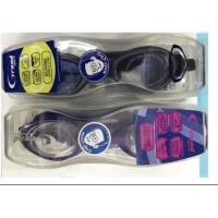 ราคา แว่นตาว่ายน้ำ Grand Sport ผู้ใหญ่ (195 บ.) (413049620)