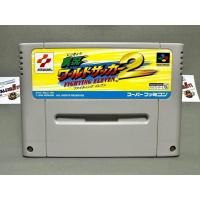 ราคา (6) ตลับแท้ Super Famicom(japan)(sfc) Jikkyou World Soccer 2: Fighting Eleven (42875831253)