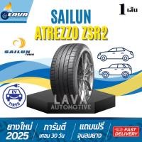 ราคา Sailun ZSR2 1เส้น ปี25 245/45R20 Atrezzo ยางขอบ20 245 45 20 ยางรถไฟฟ้า 245/45 R20 BYD Sealion7 SL7 245/45-20 SL6 ยางev (43153949143)