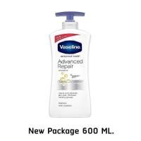 ราคา Vaseline Intensive Care Advanced Repair UnScented 600 ml. (3729038067)