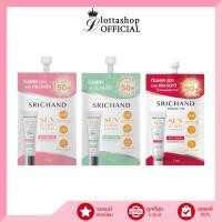 ราคา (1ซอง) SRICHAND ศรีจันทร์ (ไวท์เทนนิ่ง/แอคเน่/แอนตี้เอจจิ้ง) ซันลูชั่น ซันสกรีน SPF50+ PA++++ ซองละ7มล. (16534228877)