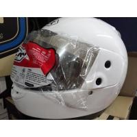 ราคา หมวกกันน็อคเต็มใบ Index​ 811​ White​ สีขาว​ (7468436856)