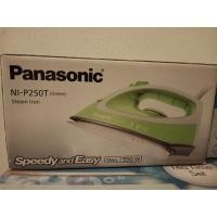 ราคา เตารีดไอน้ำ พานาโซนิค (9536877796)