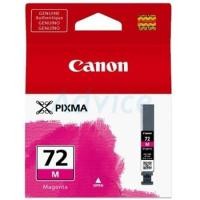 ราคา CANON Ink Cartridge PGI-72 M (574275075)