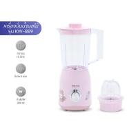 ราคา Hello kitty Blender เครื่องปั่น อเนกประสงค์ 2-in-1 รุ่น KW-889 (25585218290)
