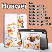 ราคา Huawei MatePad 11 Pad10.4 Case Huawei MatePad Pro11 Huawei MatePad 11.5 /11.5S Matepad SE 11/ SE 10.4 Matepad Pro10 8 ฝาครอบแม่เหล็ก / ที่ใส่ปากกาด้านขวา Pooh Bear Case Huawei (27808188515)