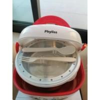 ราคา Phyliss กล่องอาหารกลางวันไฟฟ้าอเนกประสงค์ 1.0L (18980241539)