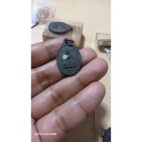 ราคา เหรียญพระพุทธ พระเกษมสิลาจารใส วัดบ้านแฝก อ.บัวใหญ่ จ.นครราชสีมา (21691233604)