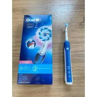ราคา Oral B Pro 2000 - Ultra Thin (24904648665)