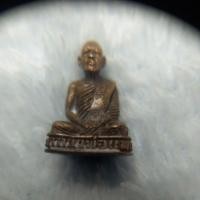 ราคา รูปหล่อหลวงพ่อแพวัดพิกุลทอง (28839214110)