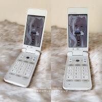 ราคา Kyocera GRATINA 4G - White Pearl โทรในไทยได้ มือถือญี่ปุ่น หายาก - au KDDI #9740 (24506511827)