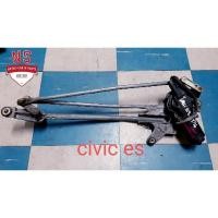 ราคา คันชัก+มอเตอร์ปัดน้ำฝน honda civic (dimension) es สินค้ามือสอง (26872645553)