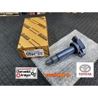 ราคา คอยล์จุดระเบิด หัวเทียน TOYOTA โตโยต้า VIOS วีออส ปี 2002-2012,YARIS ยารีส ปี 2003-2008 ( แท้ศูนย์ 100% ) 90919-02265 (4052994255)