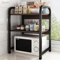 ราคา ส่วนลด 50% ♝ↂ◈ชั้นวางเตาอบไมโครเวฟ△✧ชั้นวางของในครัว เคาน์เตอร์ เตาอบไมโครเวฟ ชั้นวาง 2 ชั้น ที่เก็บเครื่องปรุงรสอเ (12320854873)