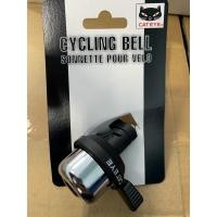 ราคา Cateye-bell bp-1000p กระดิ่งปั่นจักรยาน mtb new cat eye (19989094253)