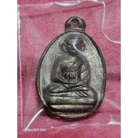 ราคา เหรียญหล่อรูปไข่ รุ่น 2 ปี 2539 เนื้อนวะโลหะ หลวงพ่อไปล่ (17695136398)