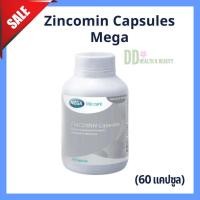 ราคา Mega We Care Zincomin 60 แคปซูล – ซินโคมิน วิตามินรวมและแร่ธาตุ เสริมภูมิคุ้มกัน บำรุงผิว ผม เล็บ ของแท้ 100% (26186283554)