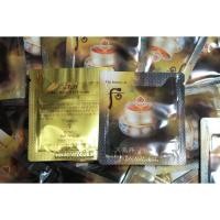 ราคา The history of whoo Cheongidan Rediant Regenerating Eye Cream (เดิม hwa hyun eye cream) 1 ml. (40508969)