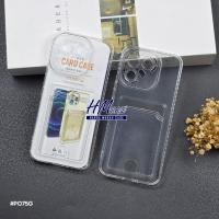 ราคา Tecno Pova 7 5G Tecno Pova 7 Pro Tecno Pova 7 Ultra Tecno Pova Curve 5Gกรณีช่องเสียบการ์ด/Clear Card Case Tecno Pova 7 5G Tecno Pova 7 Pro Tecno Pova 7 Ultra Tecno Pova Curve 5G (43517179237)