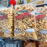 ราคา ข้าวเกรียบปลาหมึกกรอบ ตรา ทะเลทอง แพ็ค 420 กรัม (8853291354)