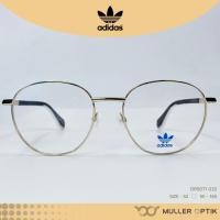 ราคา กรอบแว่น ADIDAS รุ่น OR5071 032 (24785057421)