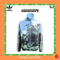 ราคา เสื้อแทรค Adidas Originals X Minecraft #JZ9921 ‍‍♂️☀️ (43165118084)