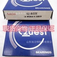 ราคา 6210ZZE NACHI Bearing NACHI Motor High Temperature Bearing.NACHI Deep Groove Ball Bearing (41064192200)