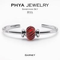 ราคา PHYA Sanechan Bangle Set - Garnet : กำไลเงินแท้เซ็ตเสน่ห์จันทน์หินโกเมน (28522165134)