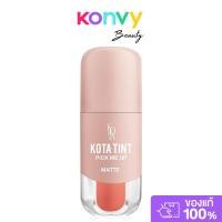 ราคา Kota cosmetics Lips Velvet Tint 2.5g โคทาคอสเมติก ลิปทินท์เนื้อแมทกึ่งกำมะหยี่. (40313434400)