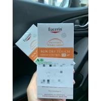 ราคา Eucerin Sun Dry Touch Sebum Control DP ของแท้!!!ซื้อจากโรงบาล (5866380970)