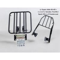 ราคา ชุด Super slide 40×40 + ตะแกรงท้าย Yamaha Finn115i / Spark 115i งานสี Powdercoat TP (29867064302)