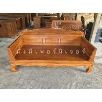 ราคา แหย่งขาคู้ลูกฟักรอบไม้สัก(ส่งฟรีไม่รวมภาคใต้) (11831564432)