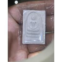 ราคา พรพสมเด็จแพ สี่พัน หลวงพ่อแพวัดพิกุลทอง ปี 2534 ฝังตะกรุดทอง เงิน นาก มีกล่องเดิมจากวัด รับประกันแท้ (24117912850)