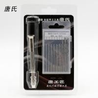 ราคา สว่านมือขนาดเล็ก สว่านจิ๋ว สว่านมือหมุน เจาะอุปกรณ์ชิ้นเล็กๆต่างๆ เรซิ่น ไม้ พลาสติก งานDIY พร้อมดอกสว่าน 10 ดอก (16188330913)