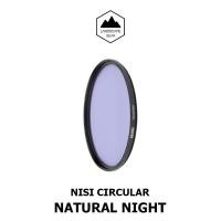 ราคา ฟิลเตอร์แบบกลม NiSi Natural Night (3855310629)