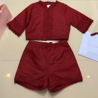 ราคา เซต lyn around แท้ (1686933206)