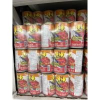 ราคา ส่ง kerry ปลากระป๋อง ปลาซาร์ดีน ในซอสมะเขือเทศ ตราระฆังทอง 145 กรัม x 10 กระป๋อง (23889391084)