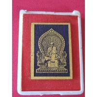 ราคา หลวงพ่อเดิม ไม้เสาโบสถ์ วัดตะคร้อ นครสวรรค์ (29926200553)