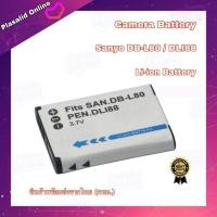 ราคา แบตกล้อง Camera Battery Sanyo DB-L80 / DLI88 For Xacti DMX-CG11 VPC-CG10 VPC-CG102 VPC-CG20 VPC-CS1 VPC-GH2 VPC-X1200 (43115454100)