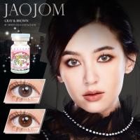 ราคา Pretty Doll | Sweety plus ลาย JaoJom (สีน้ำตาล/เทา) (1425882131)